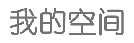 奇台县新闻网
